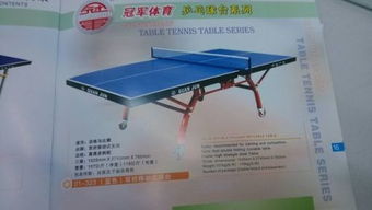 打造专业产品宣传图片 推荐几款实现类似效果的图片软件